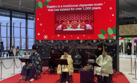 雅楽とジャズのコラボレーションクリスマスコンサート