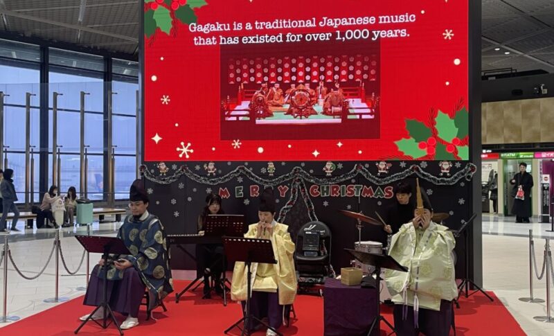 雅楽とジャズのコラボレーションクリスマスコンサート