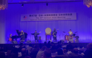 MICE・国際会議の懇親会に｜和楽器×ジャズの音楽アトラクション